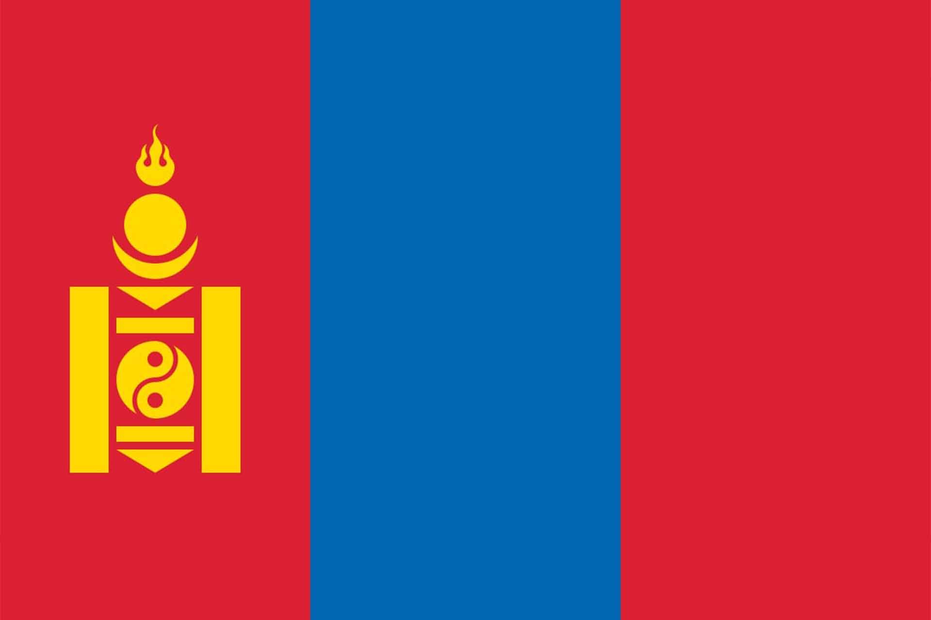 русский